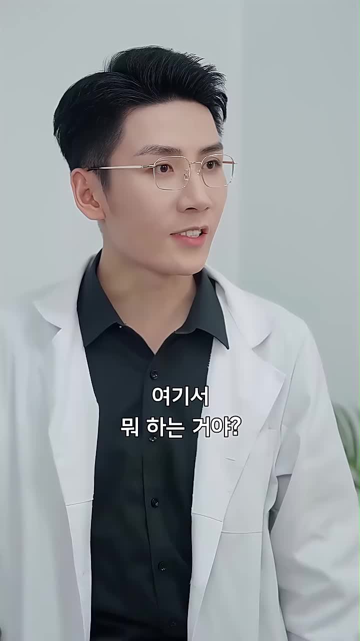엄마, 괜찮아요 제11회