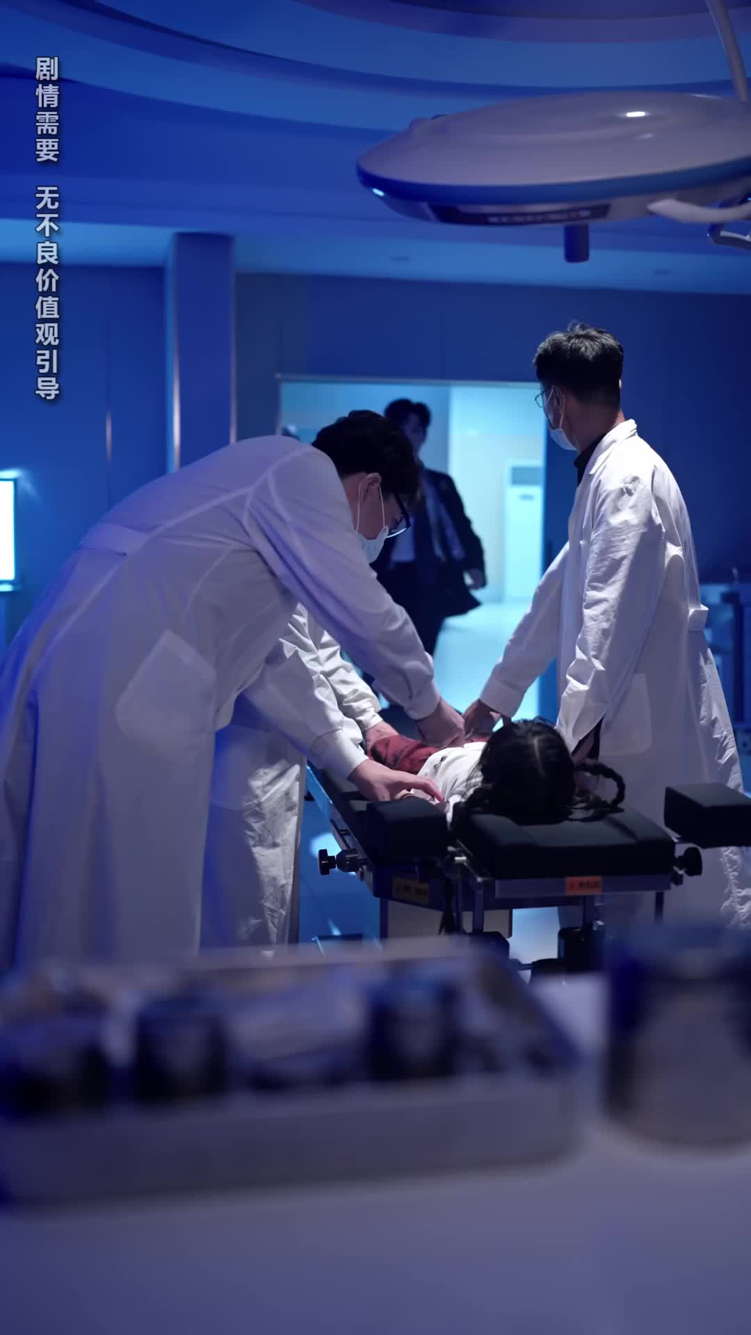 Reaper's Heir: The Heiress of Life and Death Episode 11