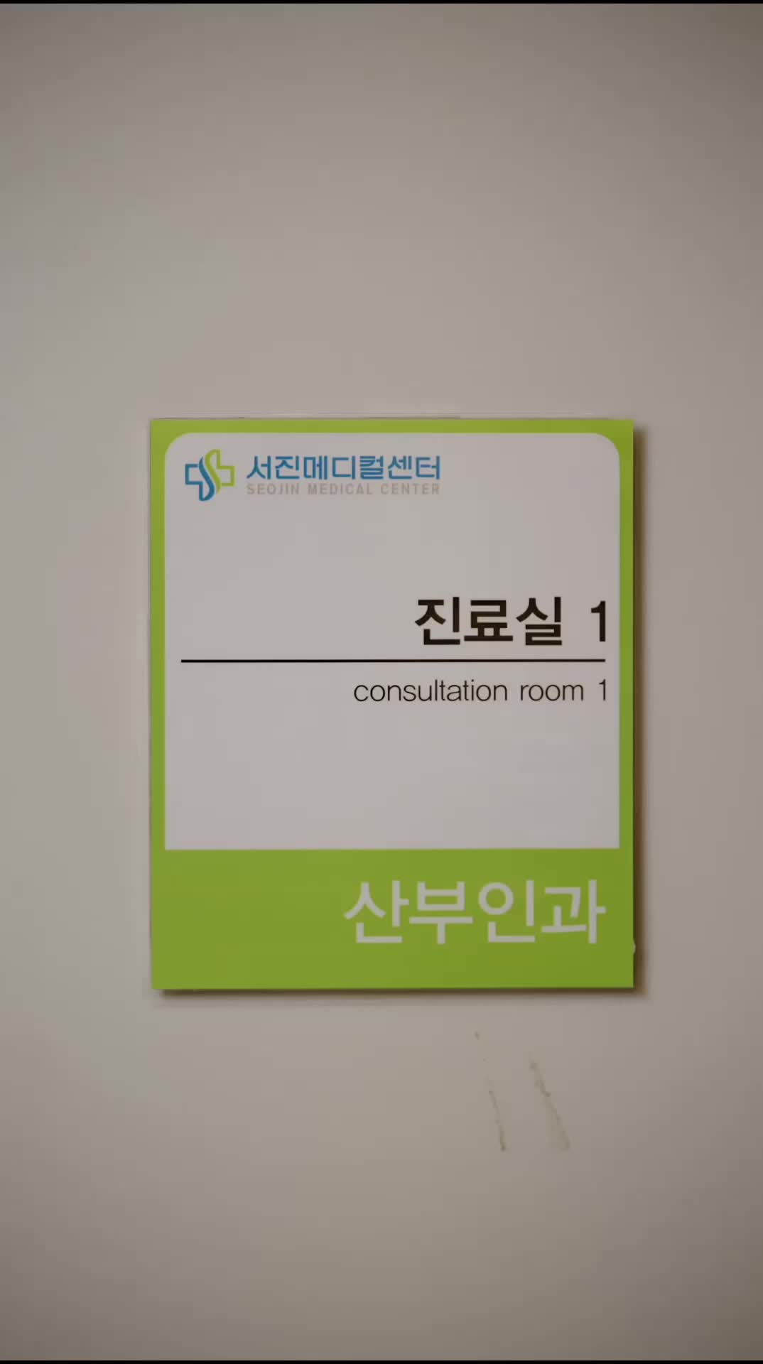 Ep 4
