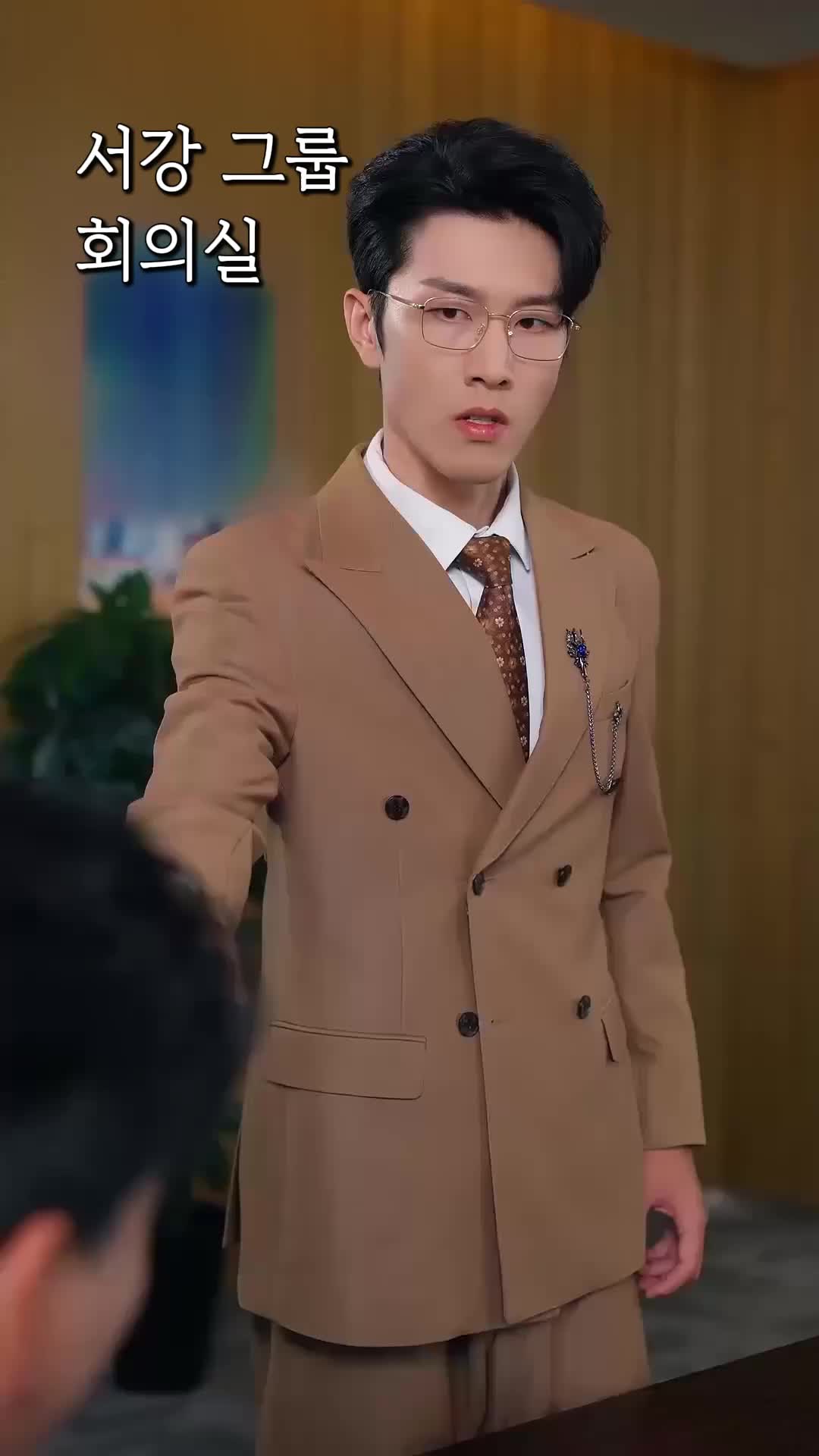 퇴사하니 재벌남이었다 제1회
