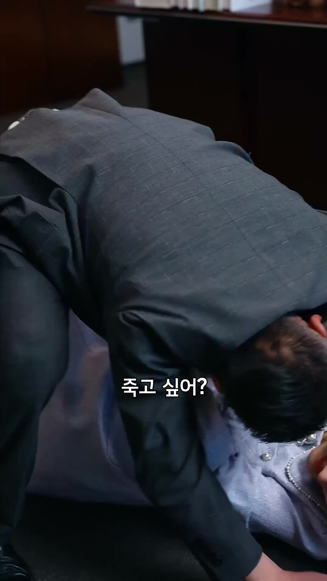 사랑의 유턴 제6회