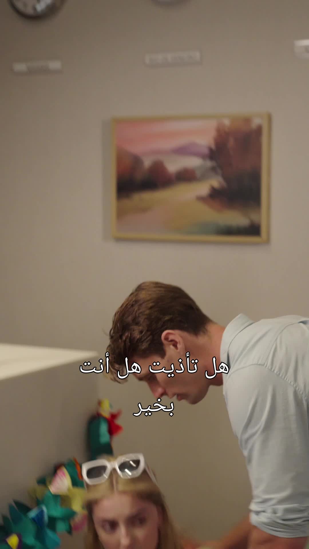 قضاء شهر عسل صيفي مع مليارديري السري 9مجموعة