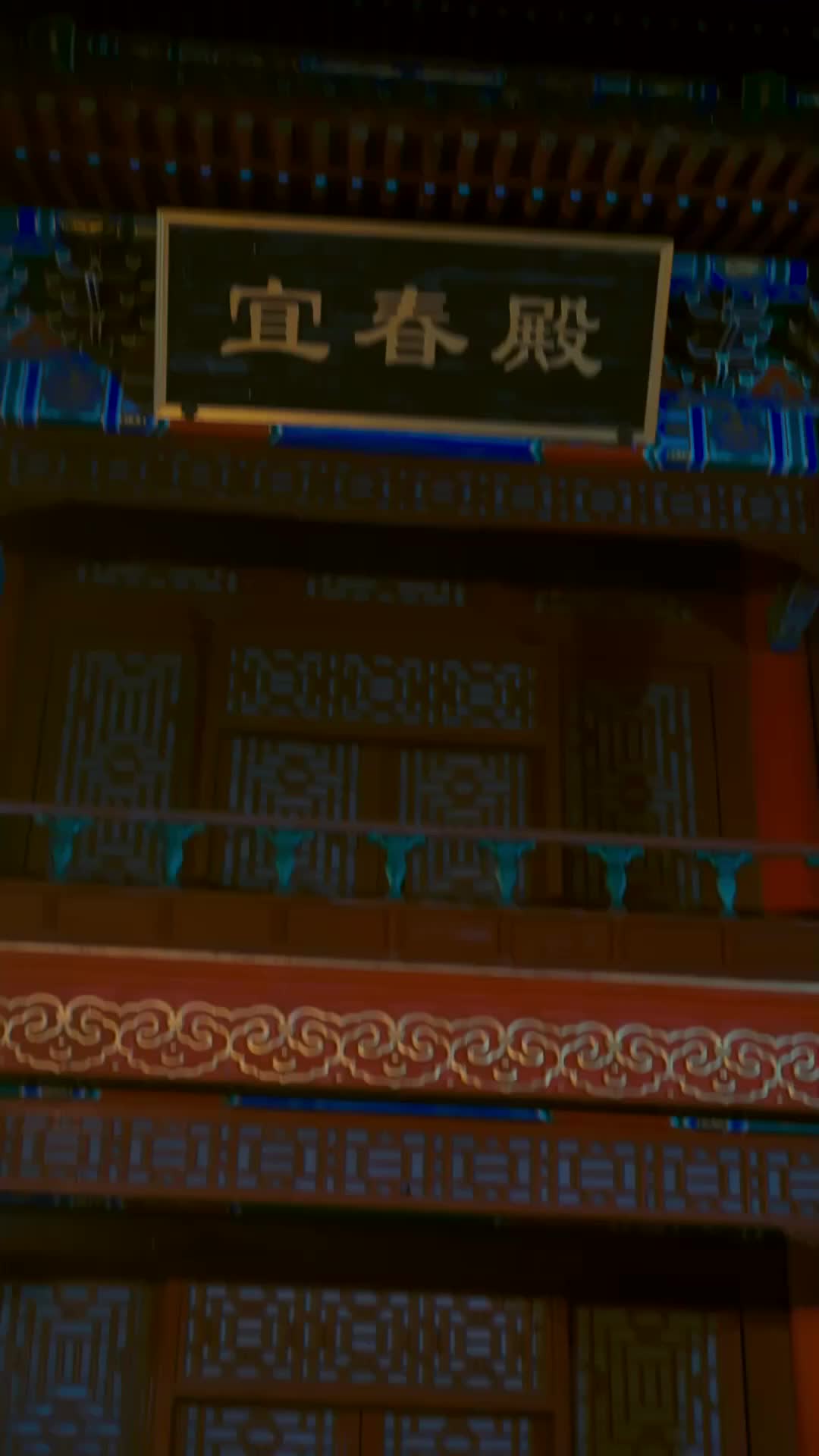 Ep 14