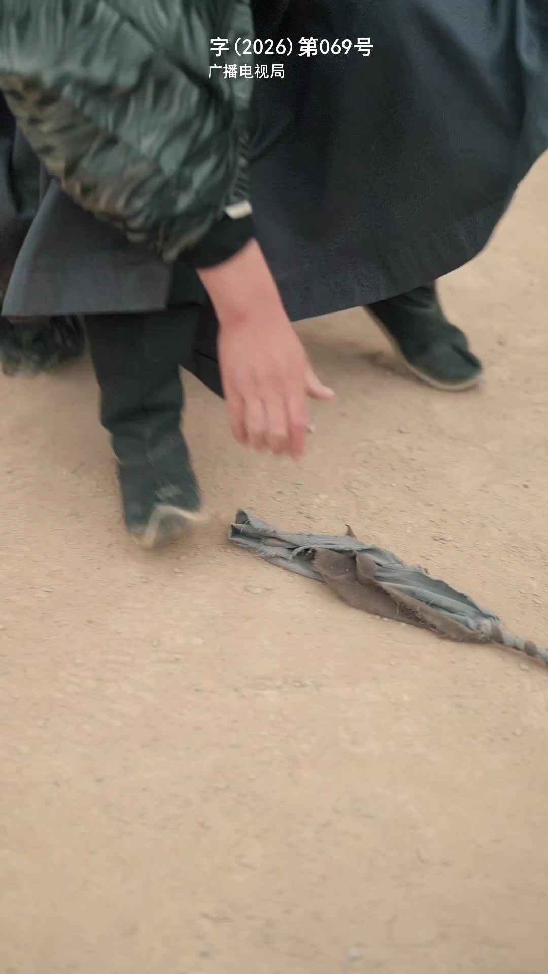 No Heaven Above Could Break Our Bond Episode 6