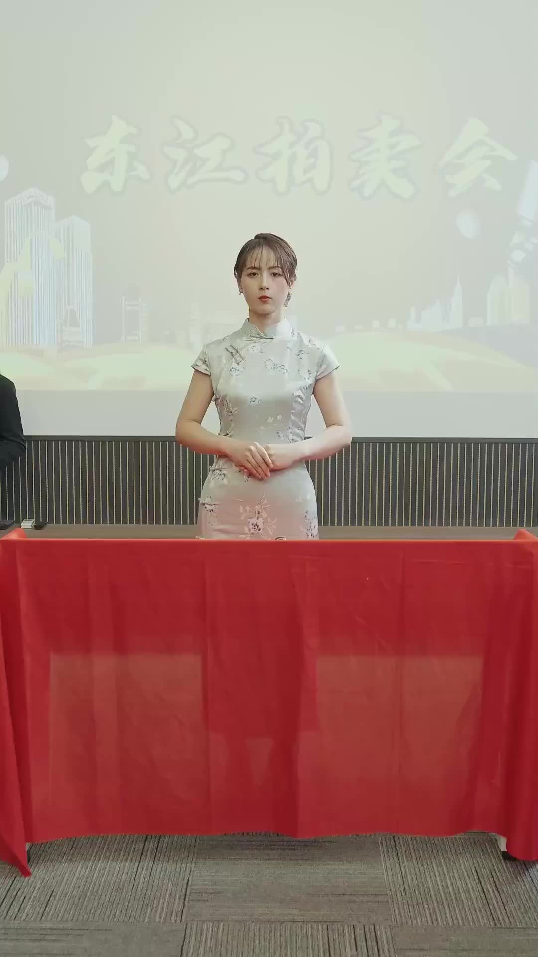 Ep 40