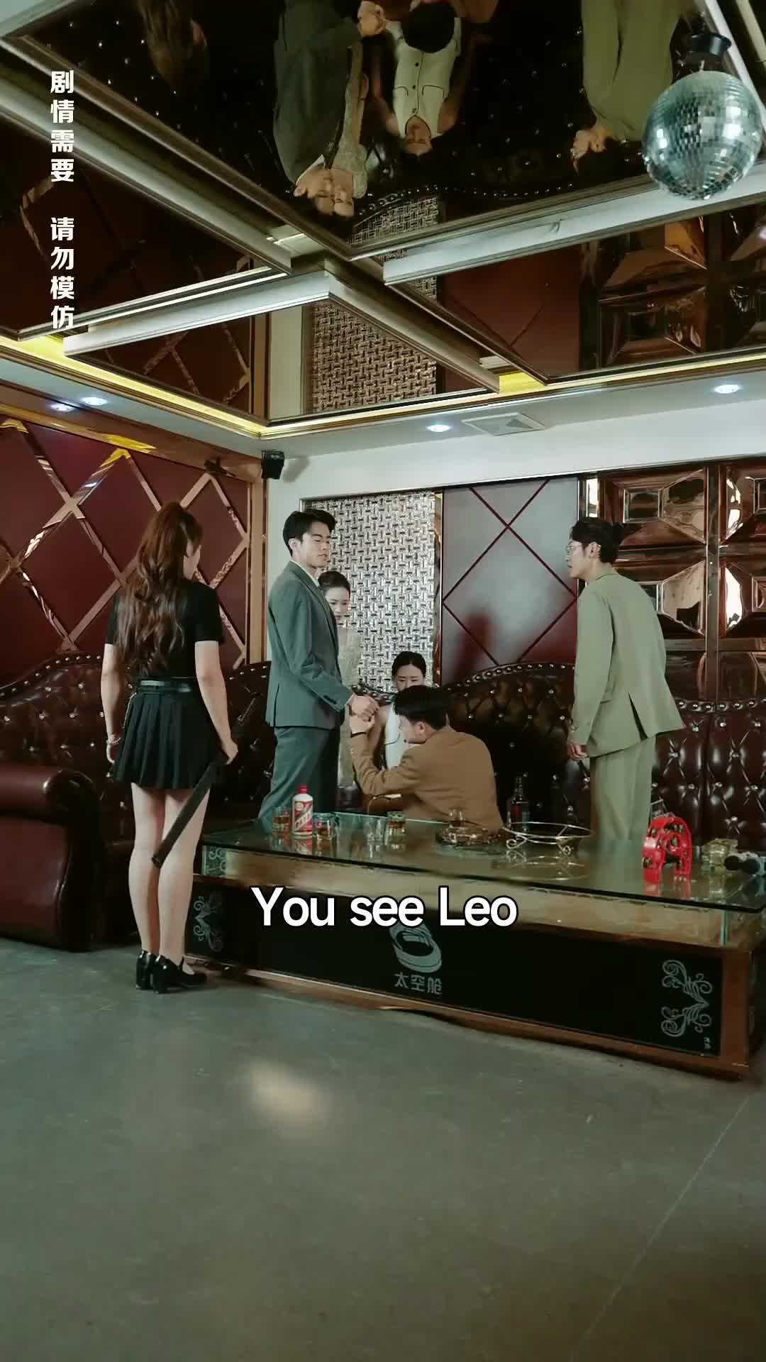 Ep 29