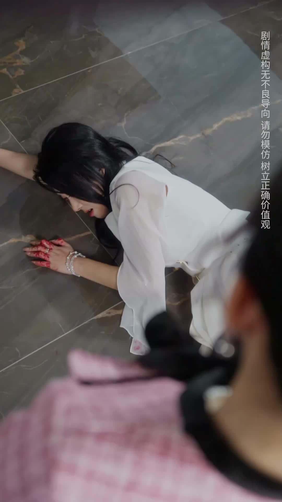 Ep 22