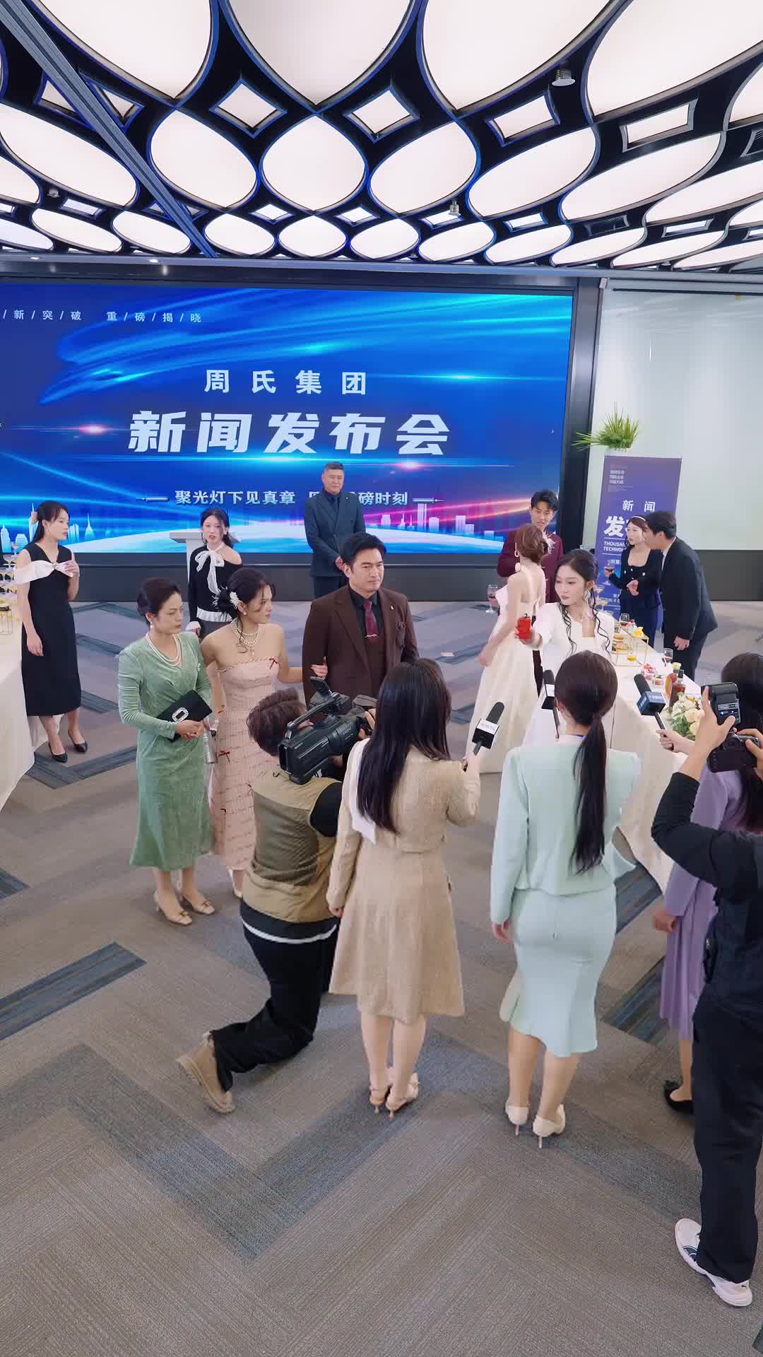 Ep 40