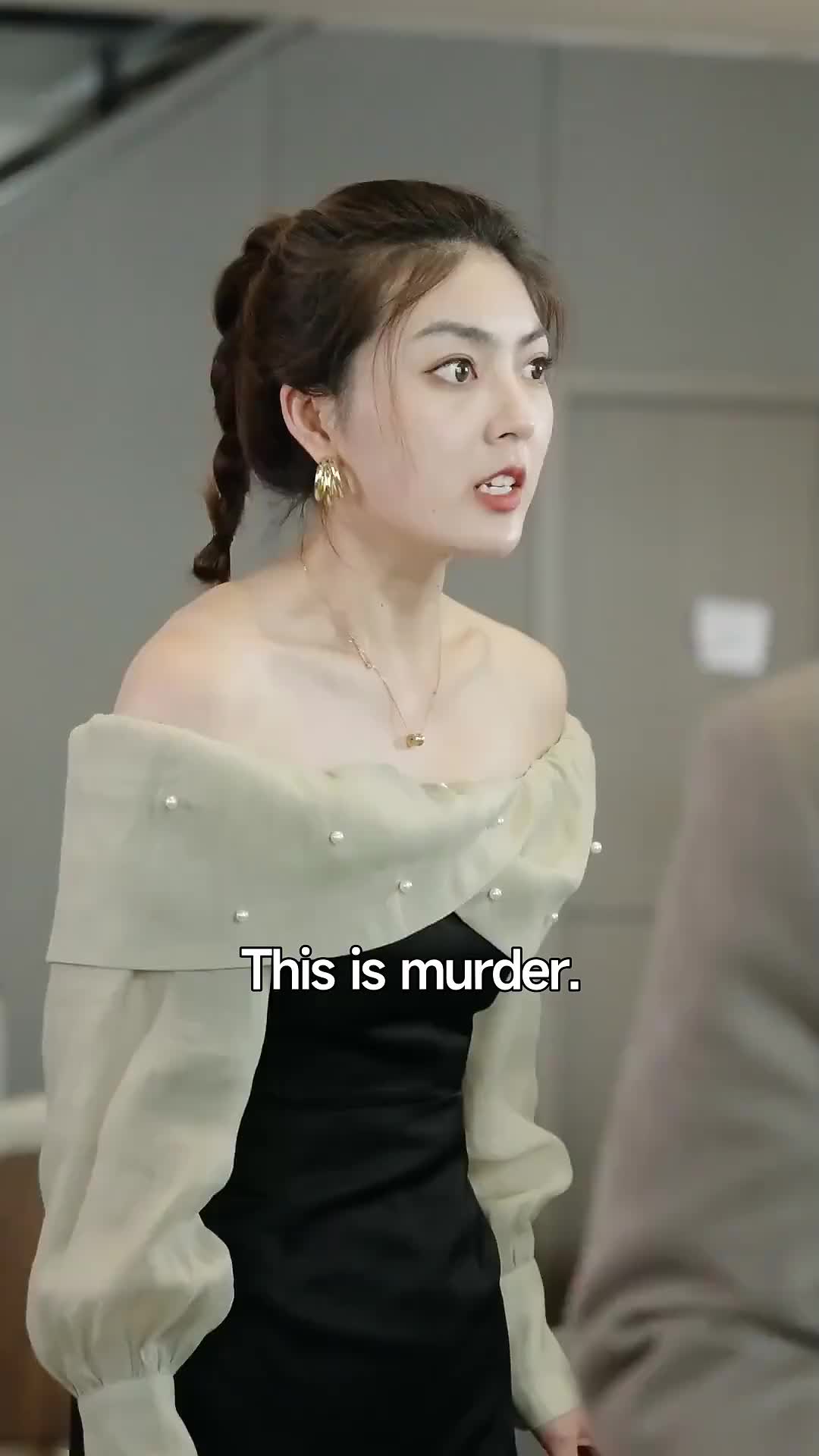 Ep 17