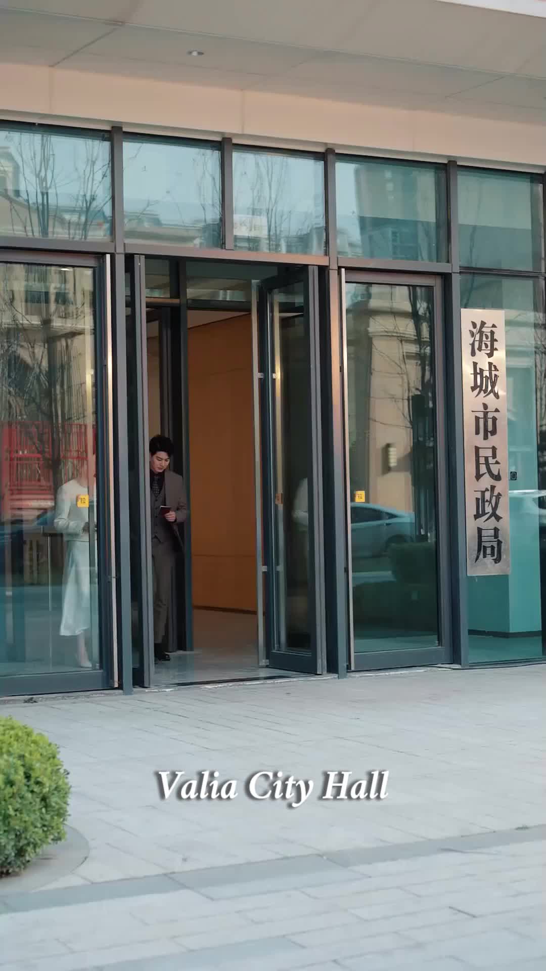 Ep 56