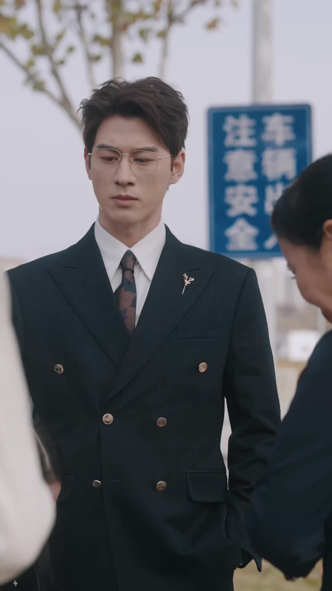 重生歸來，沈小姐她有億點無敵 第11集