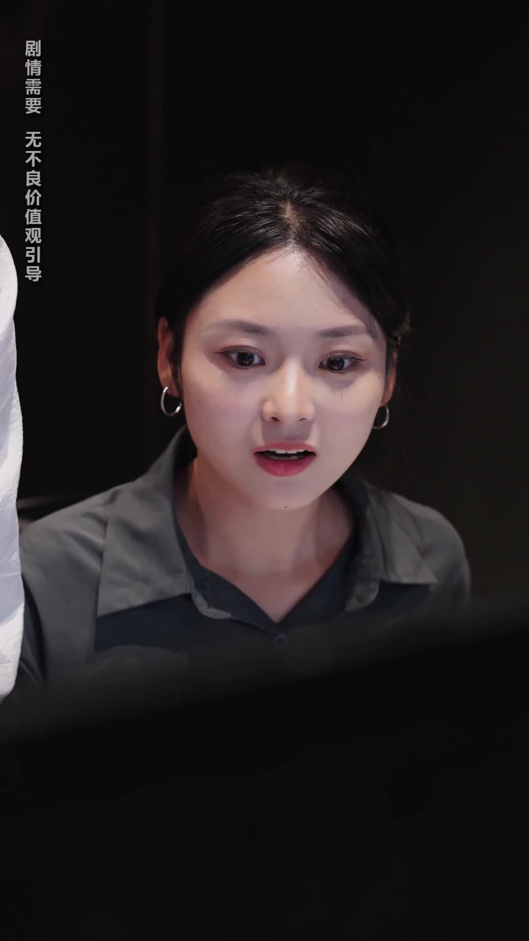 Ep 46