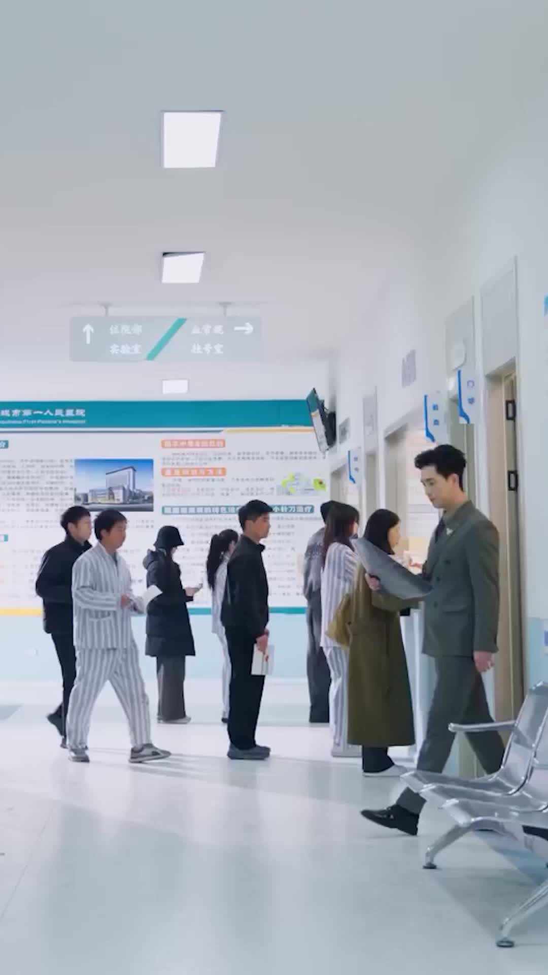 Ep 46
