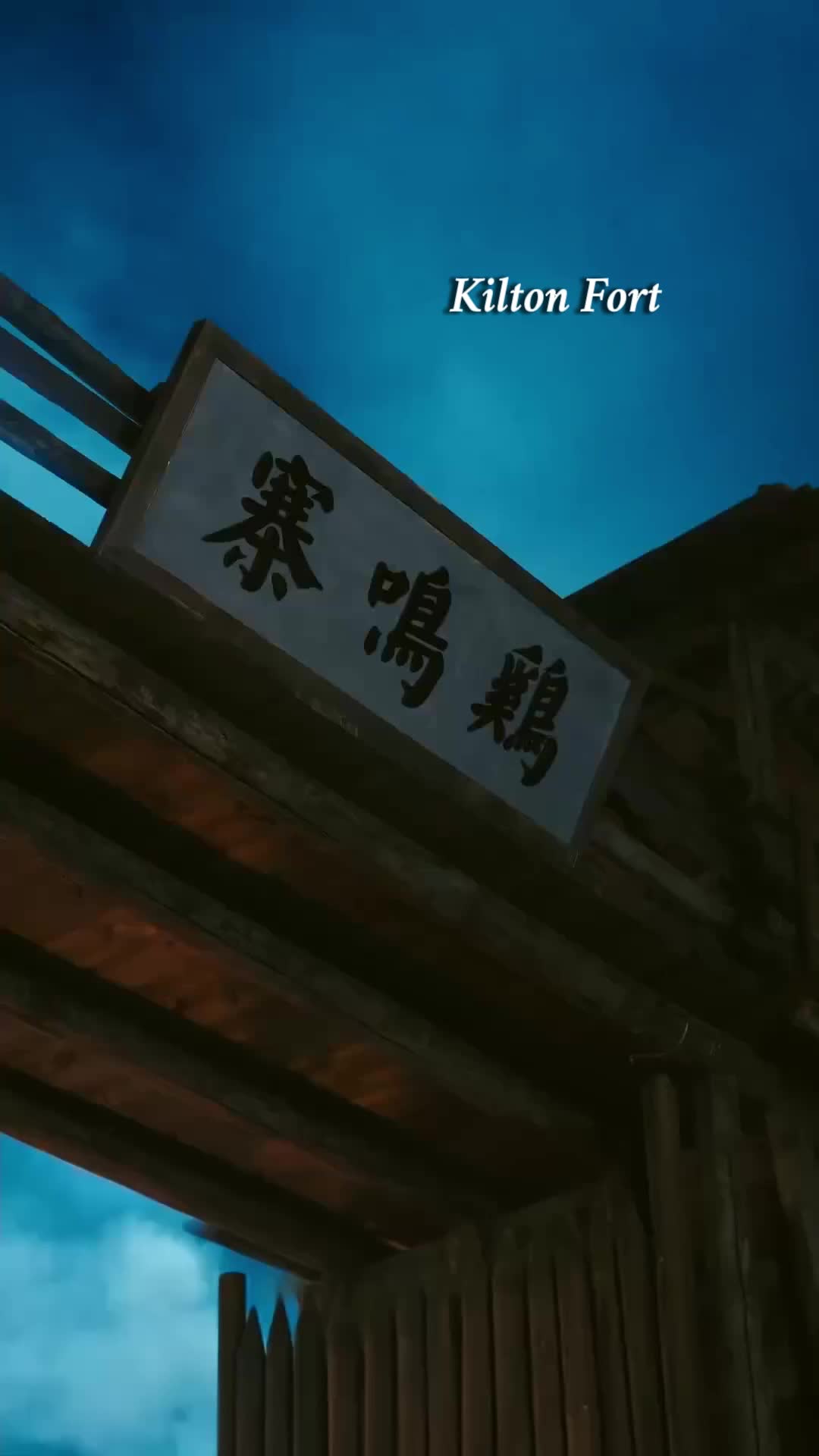 Ep 11