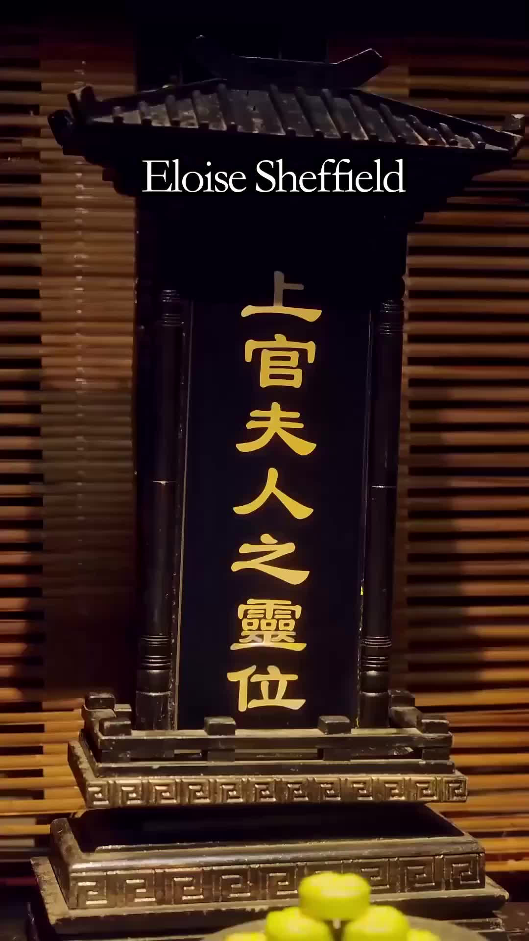 Ep 64