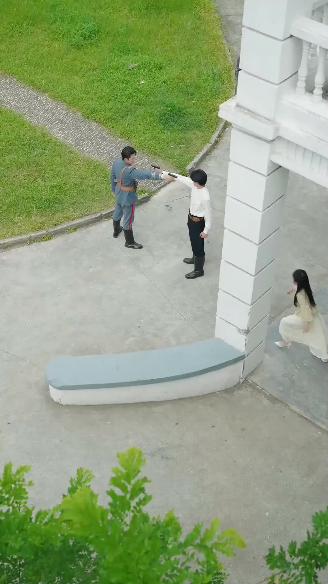 그날, 누가 소수님을 구했을까? 제11회