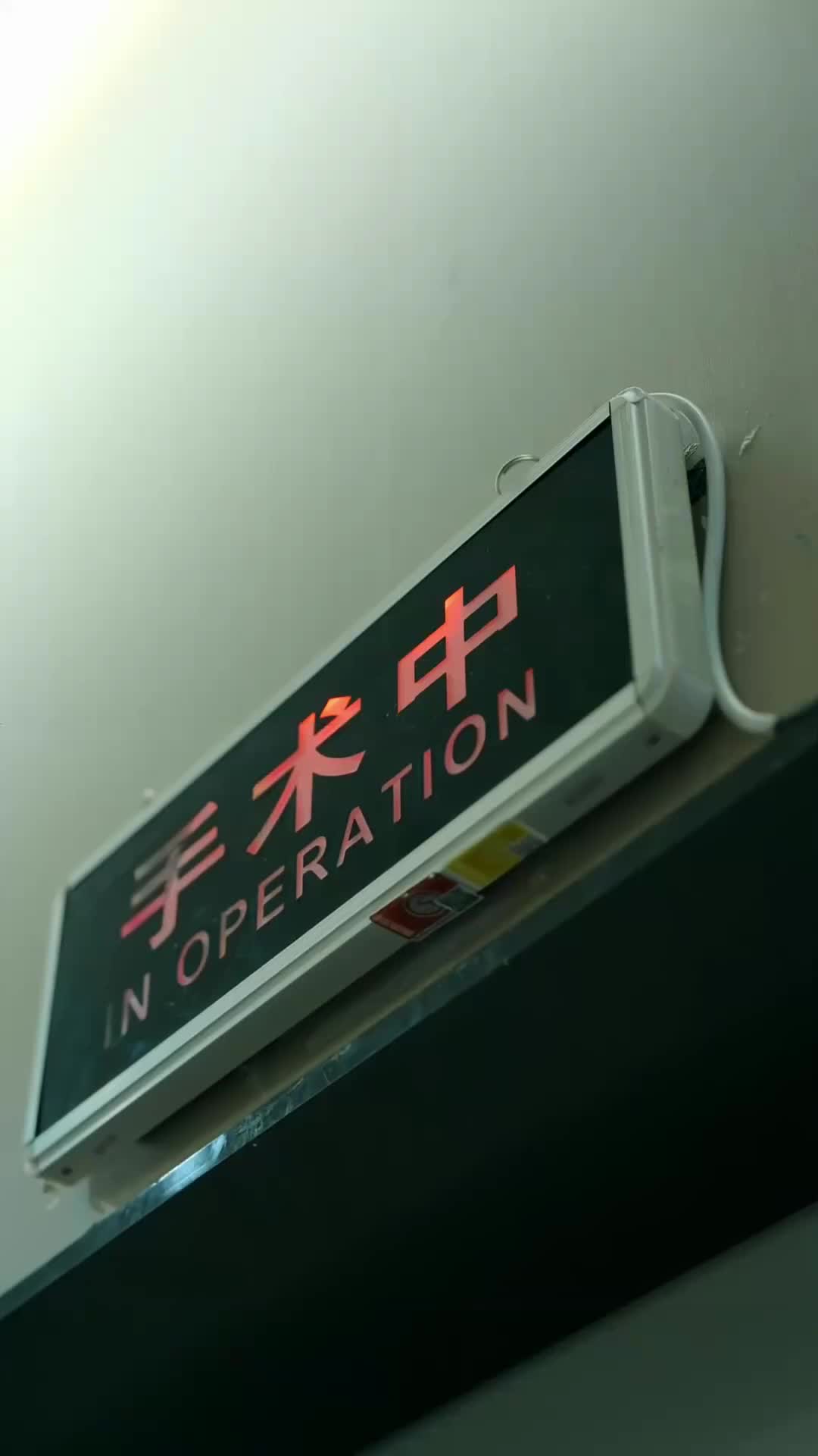 Ep 41
