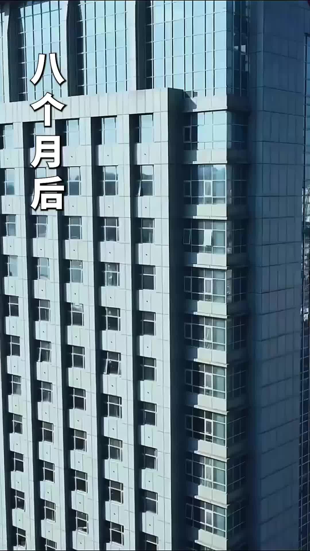 Ep 80