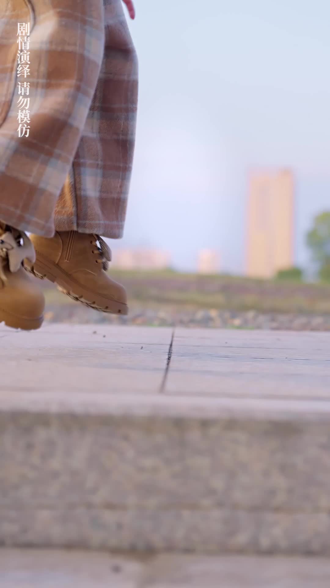 別動我病人的救命藥 第1集