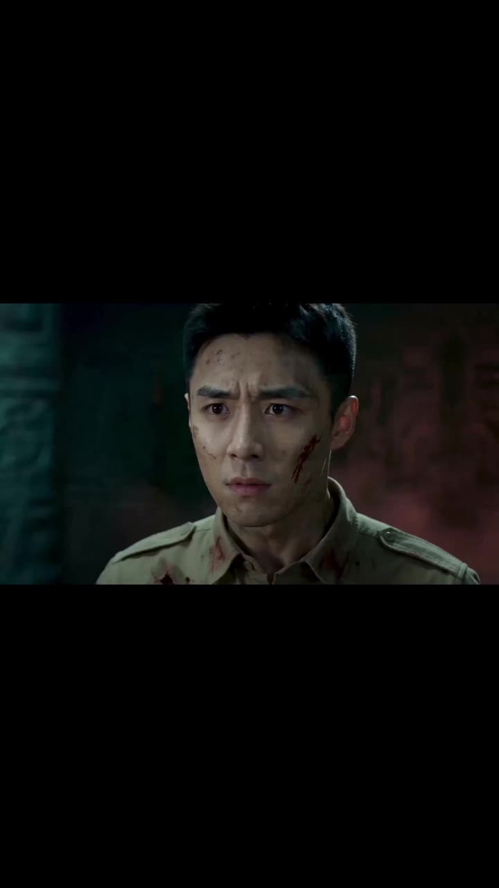 秦嶺青銅詭事錄 第11集