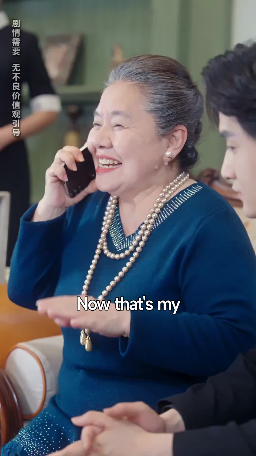 Ep 29