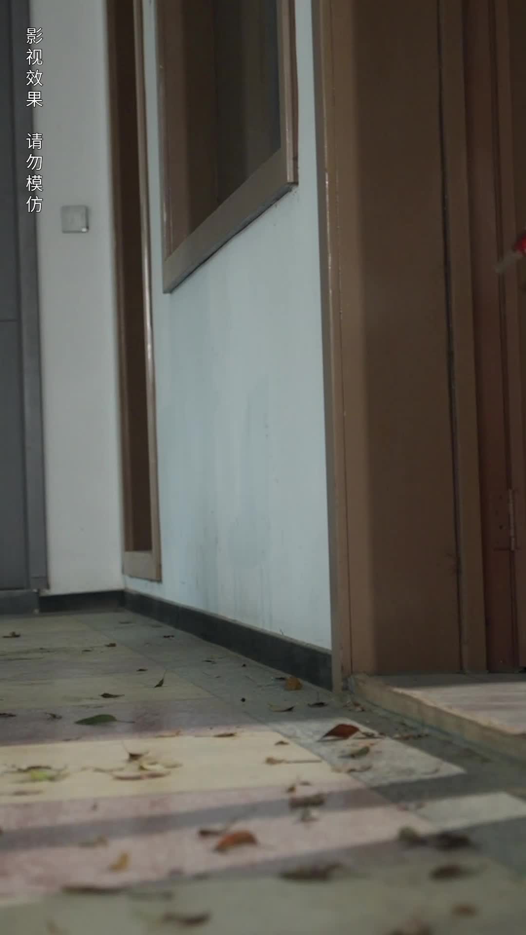 潛龍在商 第1集