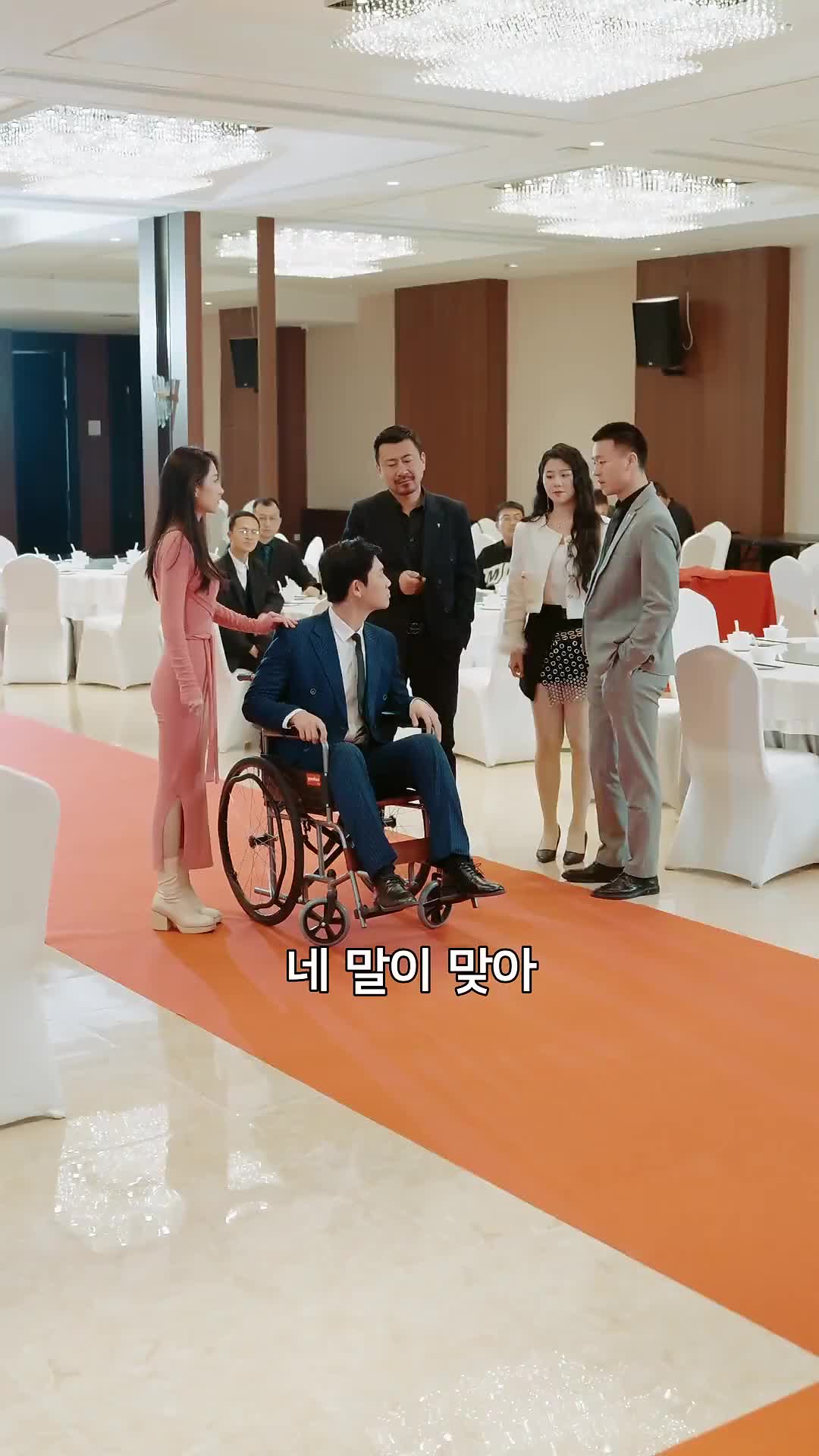 북왕도 제10회