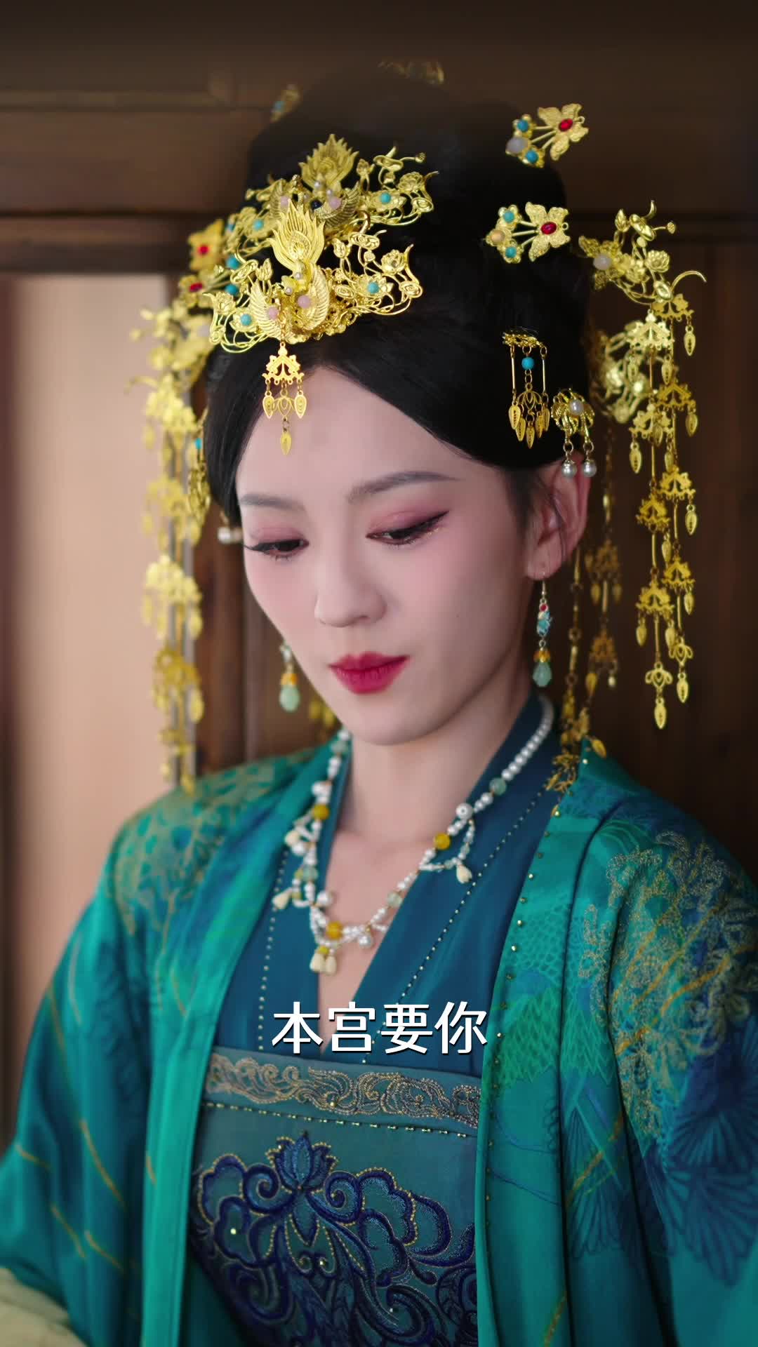 问灵 第5集