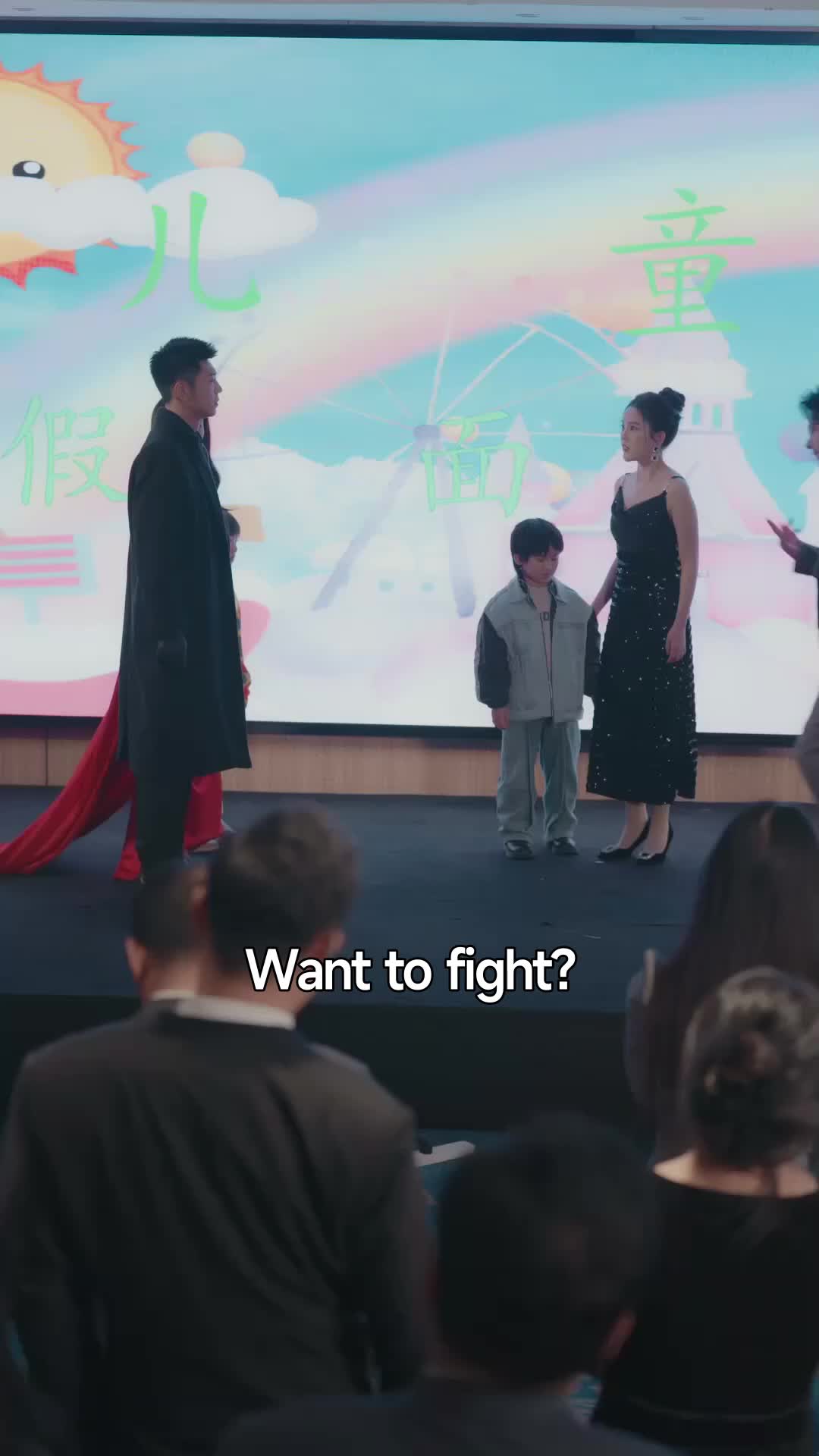 Ep 18