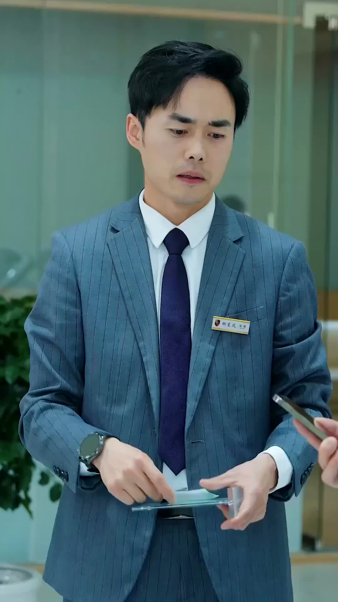 운명을 거슬러 제8회