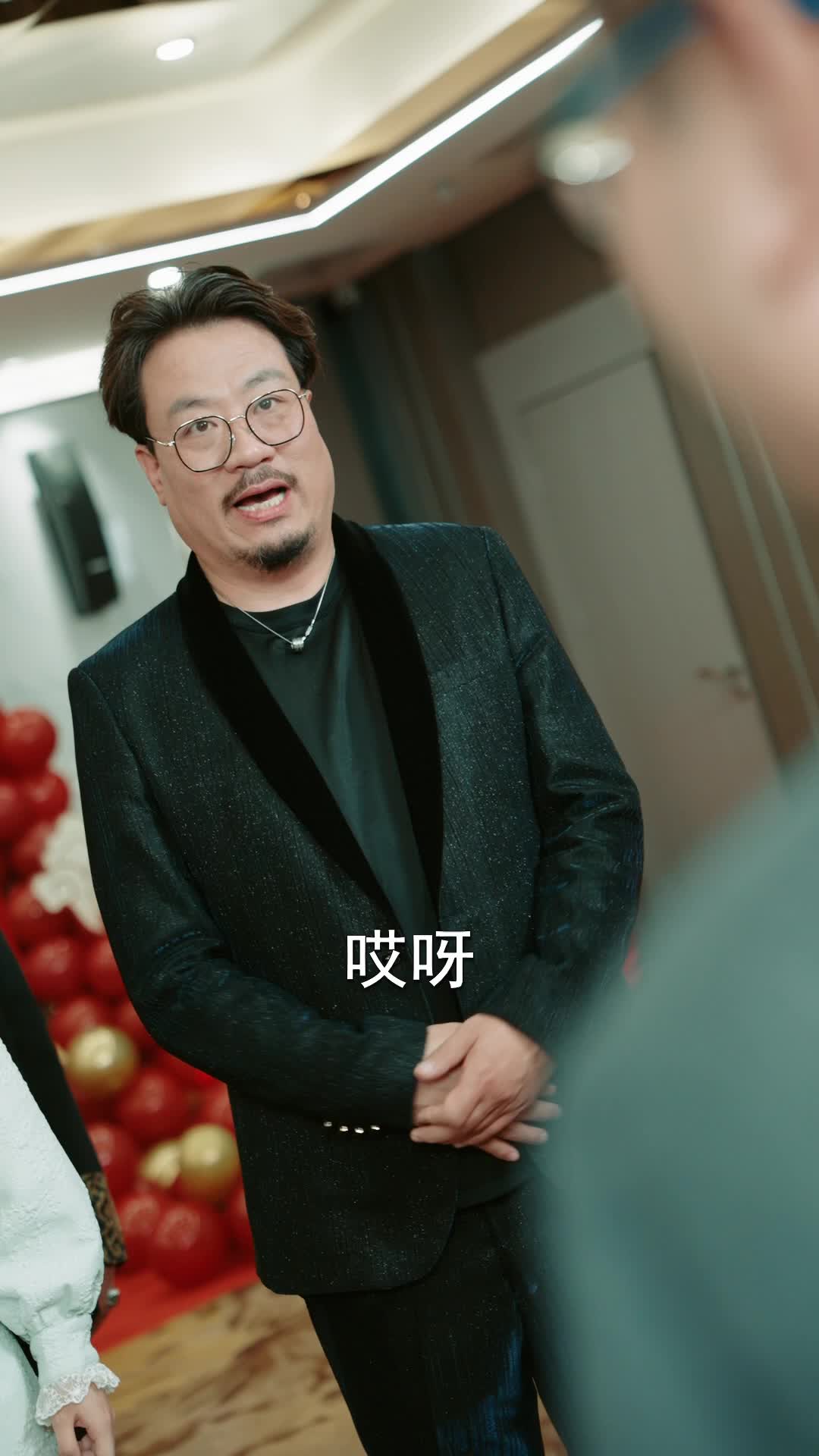 藏龙 第9集