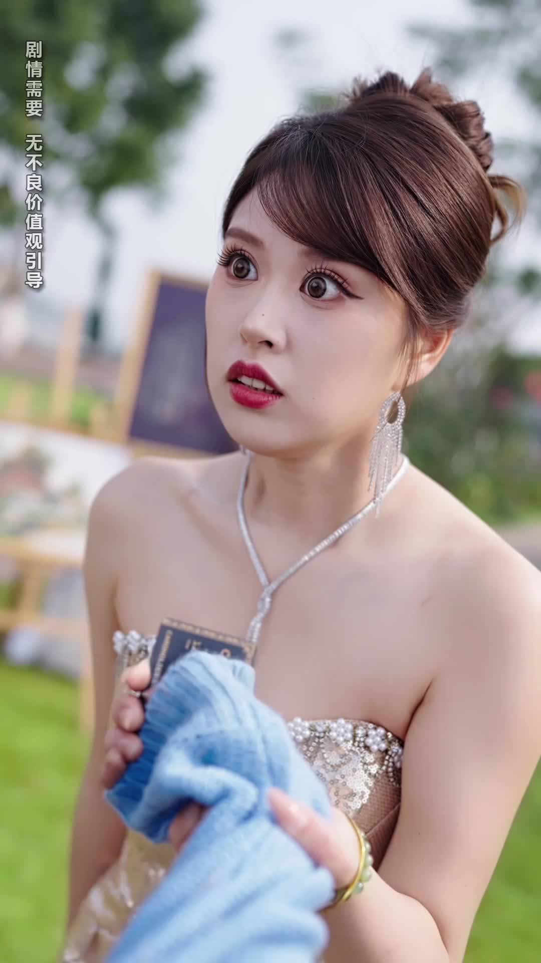 暗戀的盡頭，是奉子成婚 第10集