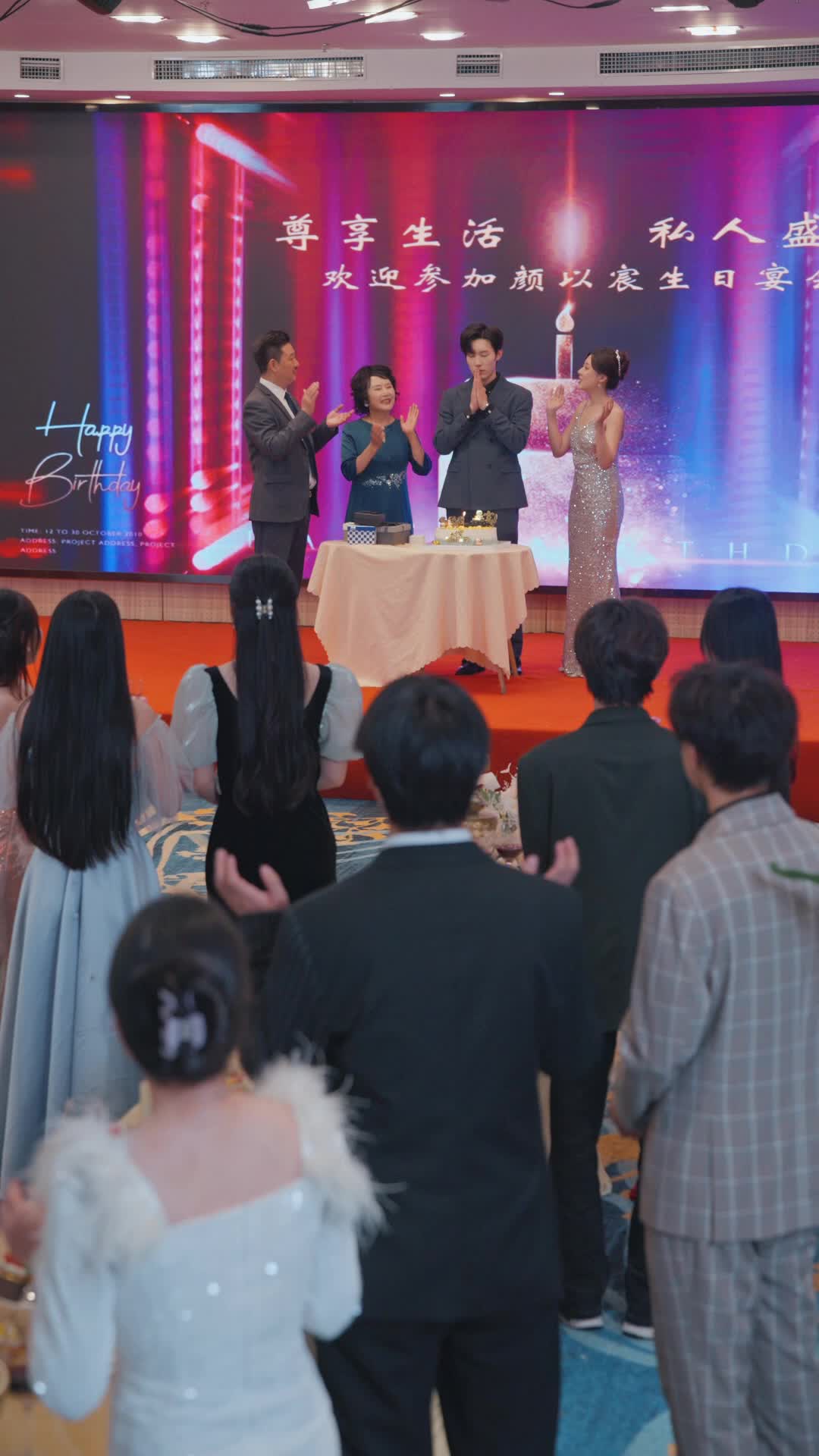 Ep 9