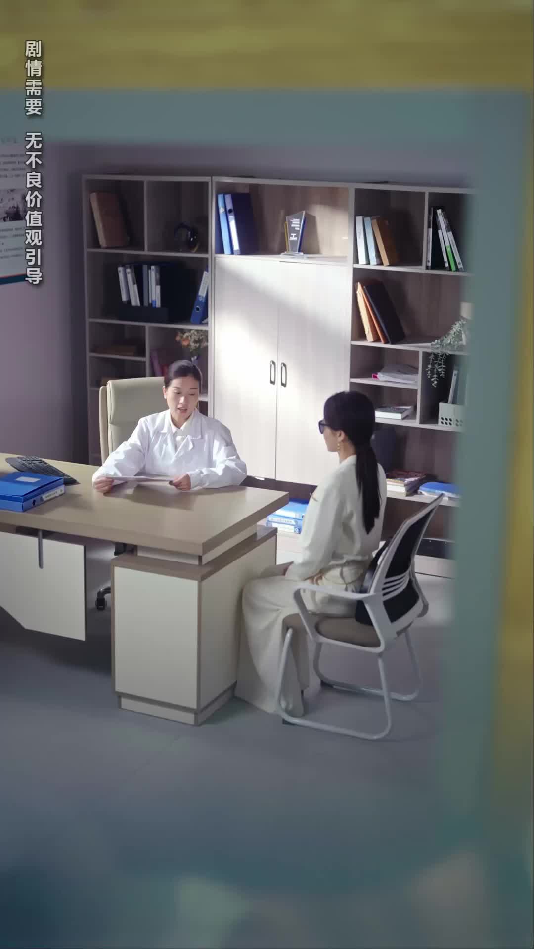 Ep 1