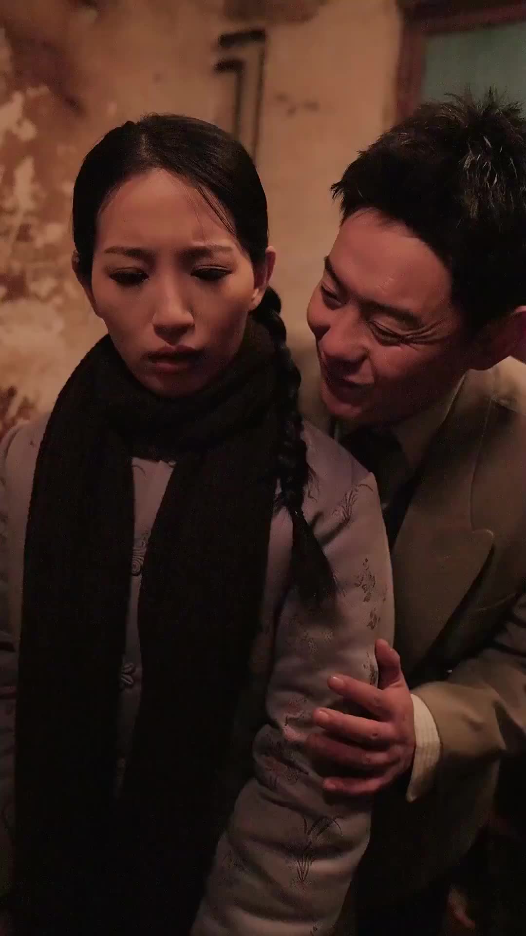 Ep 33