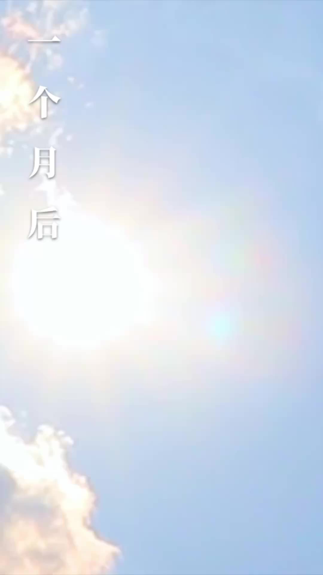 Ep 22