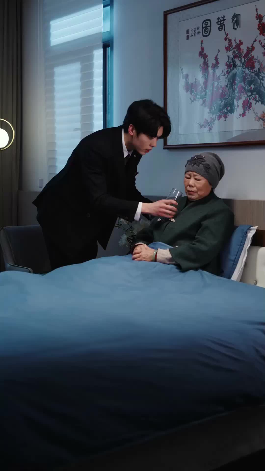 Ep 18