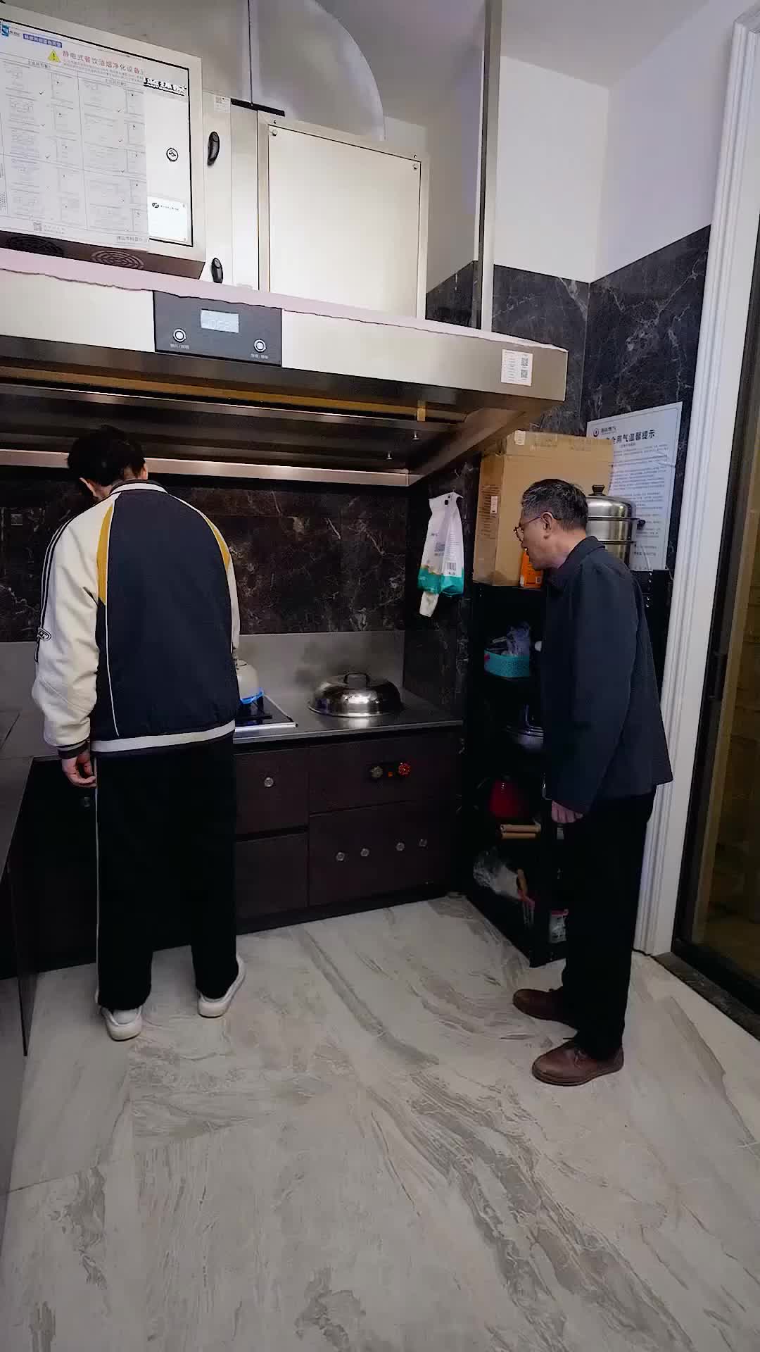 Ep 34