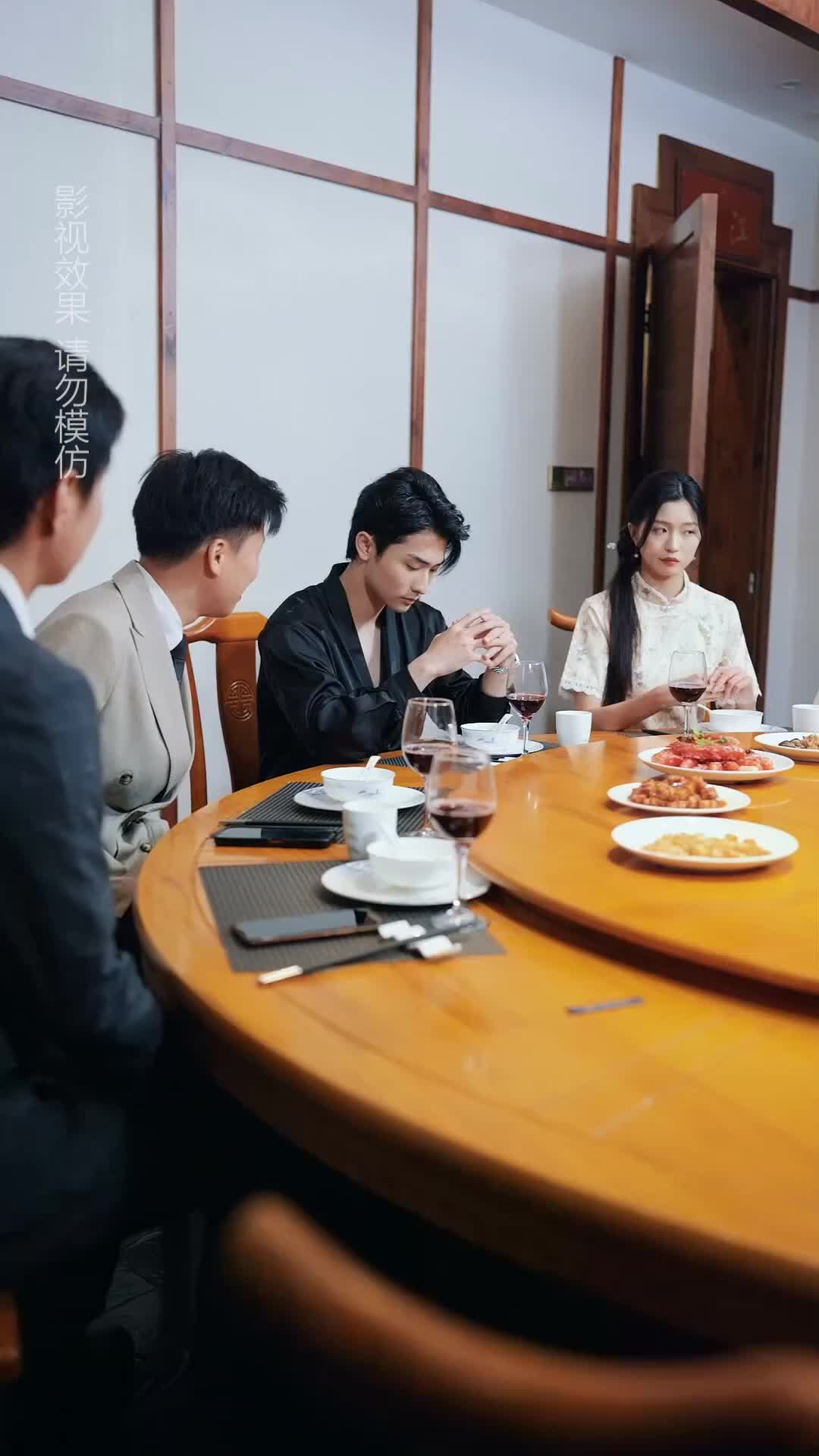 Ep 45