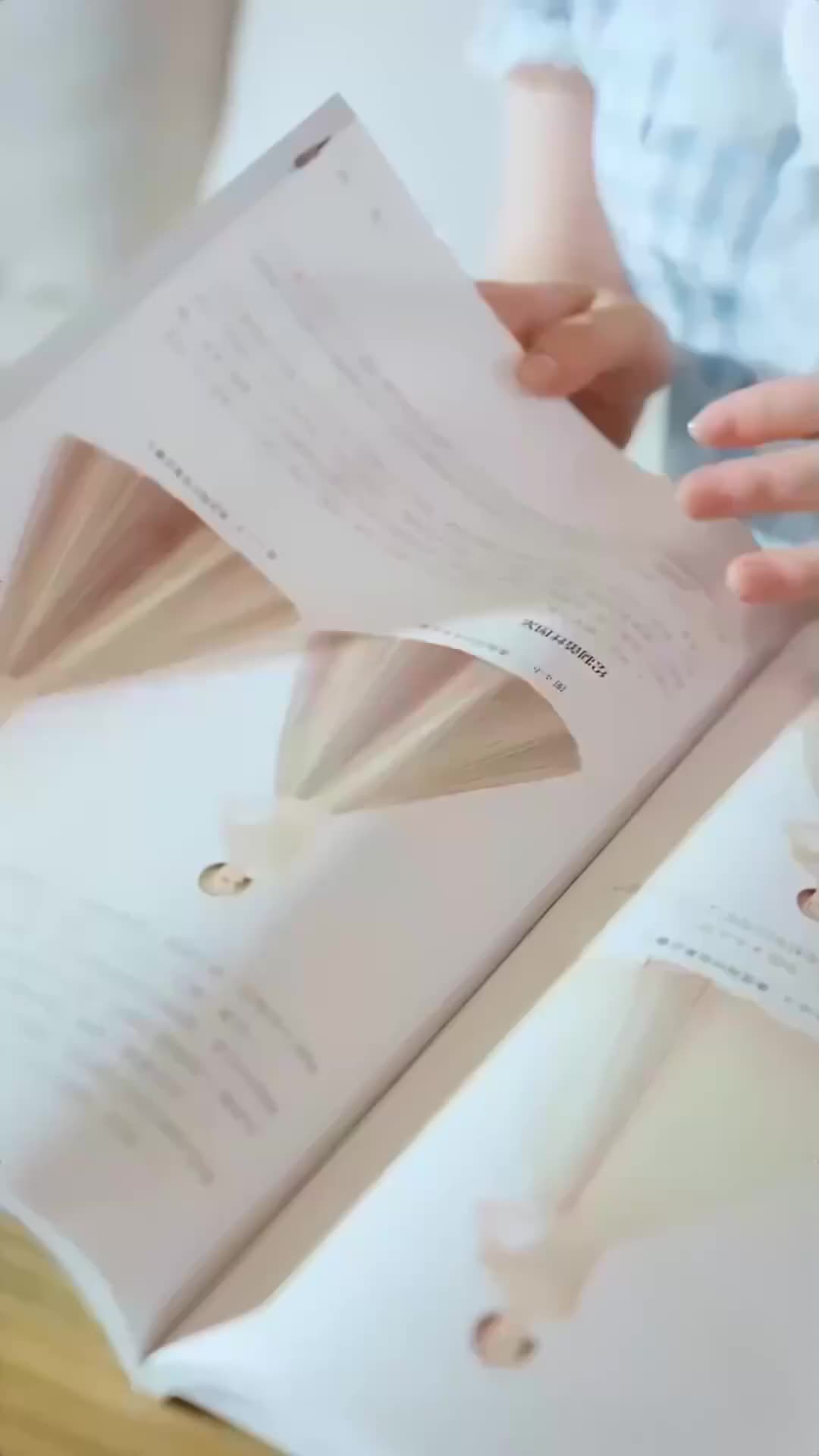 남친은 내 월급일 뿐 제4회