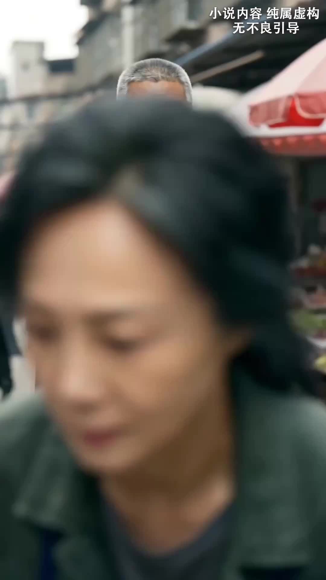 Ep 28