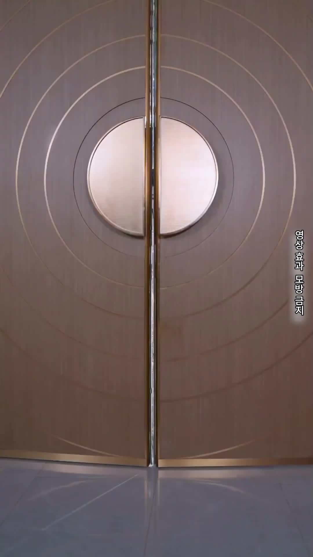 가려진 사랑 제2회