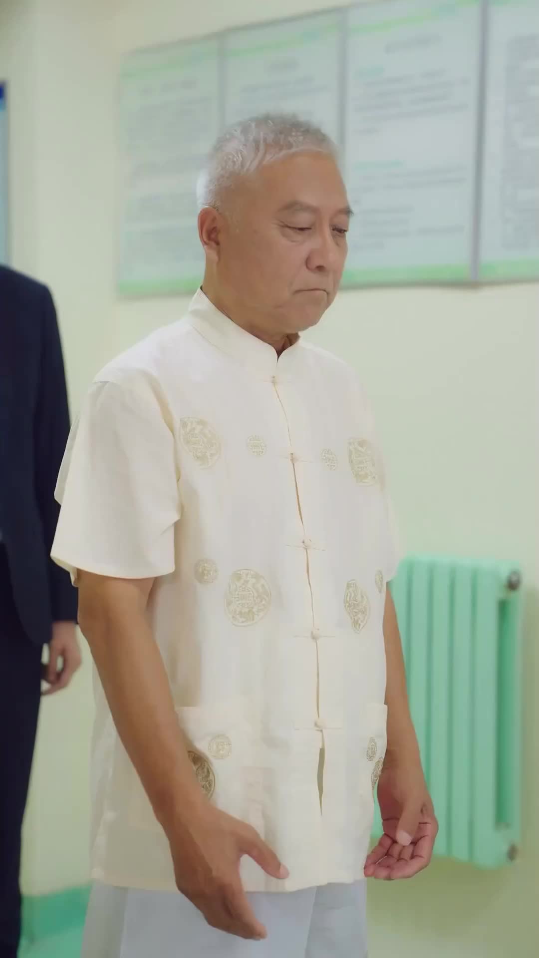 Ep 75