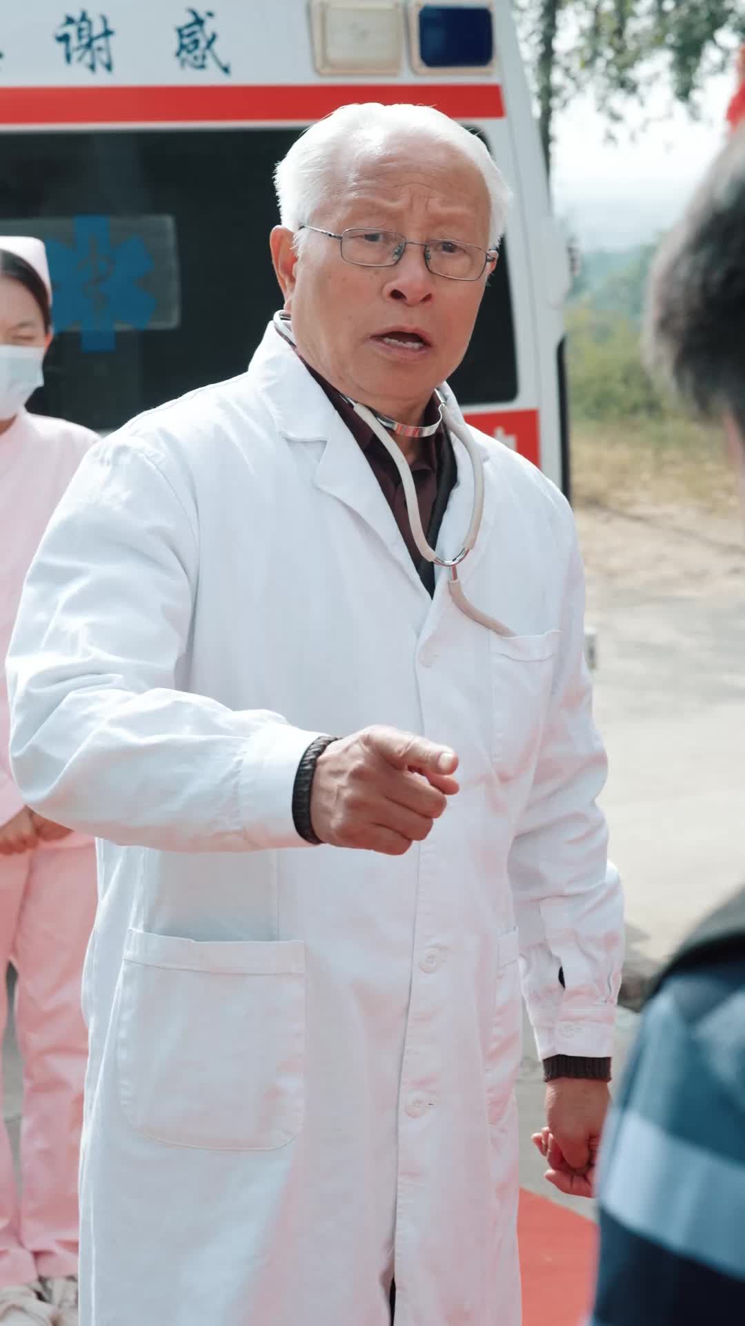 好心有好报 第9集
