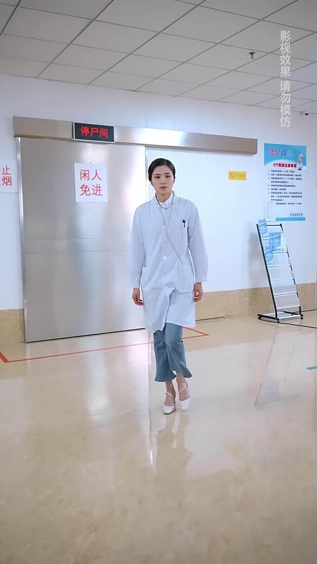 黑月光归来后，她追悔莫及 第10集