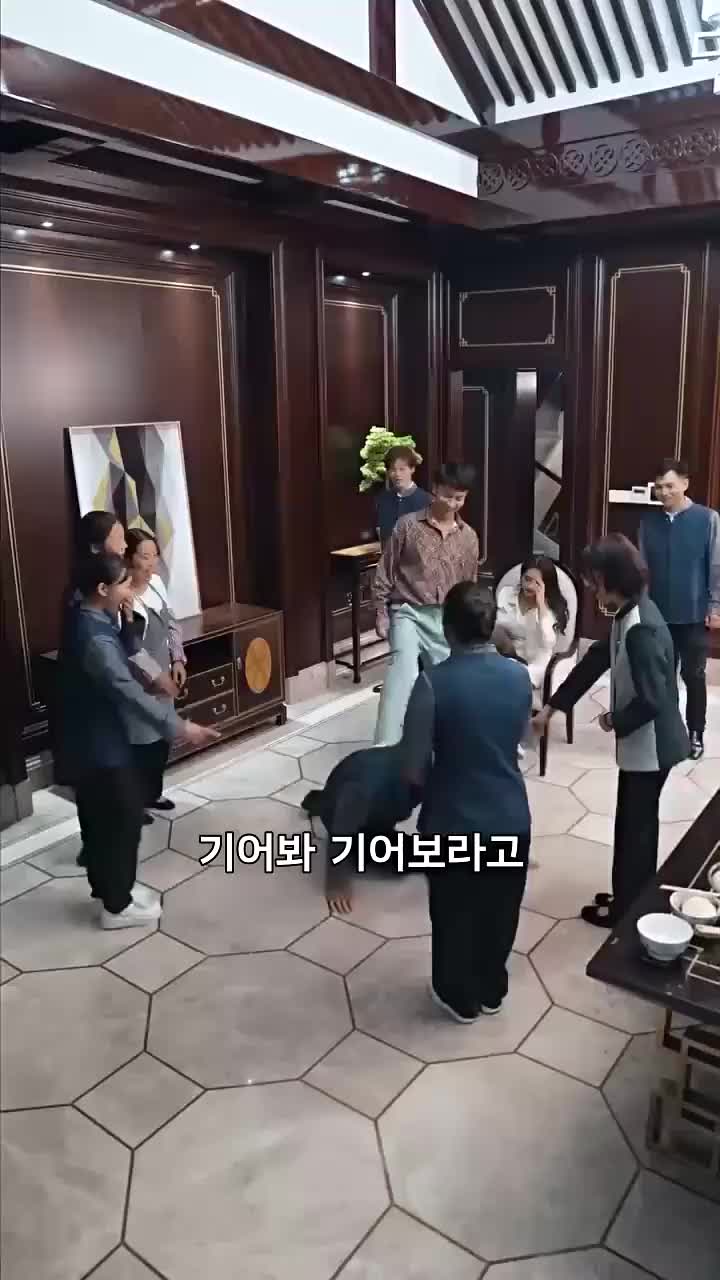 핏줄의 파워 제6회