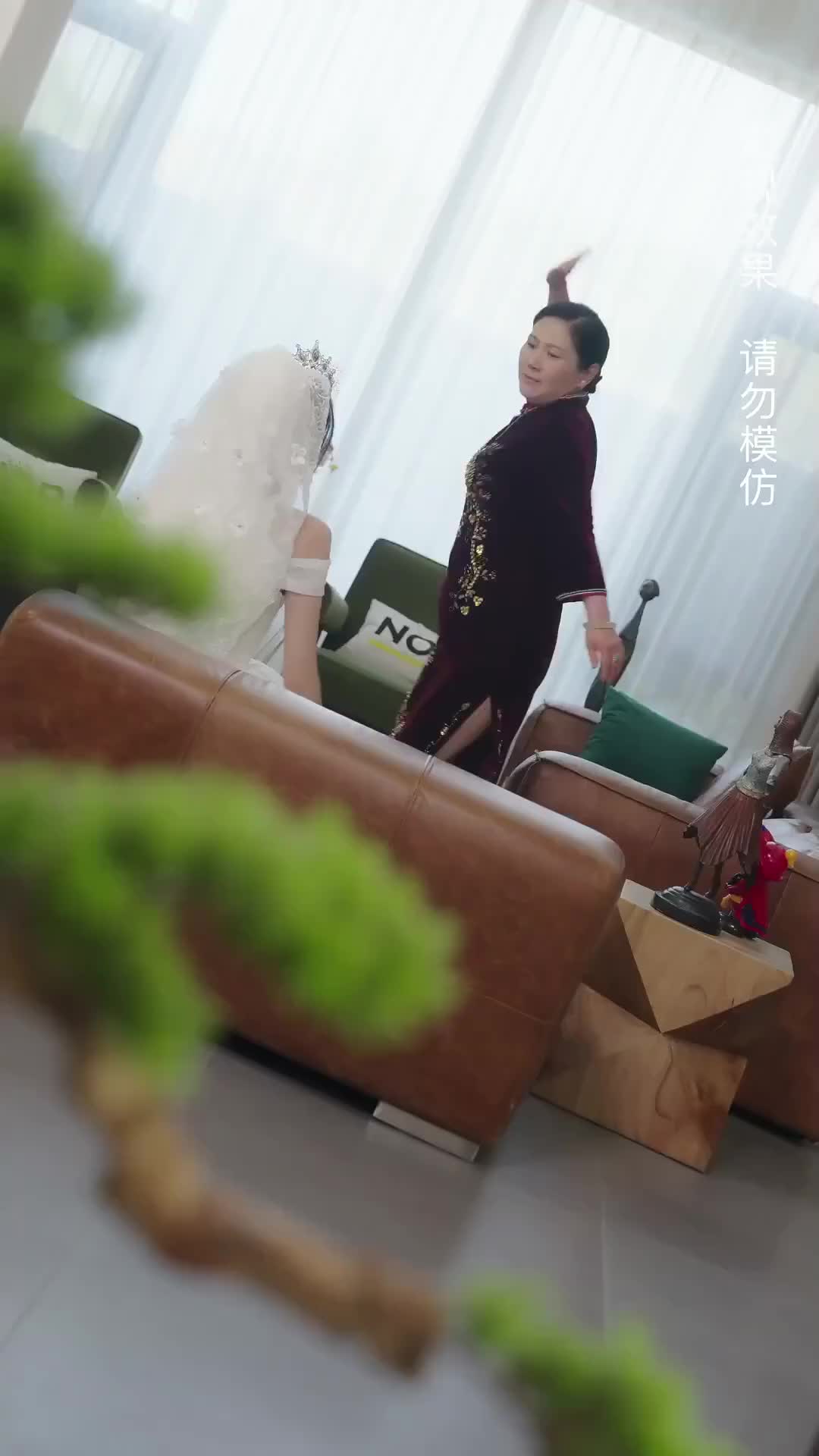 The Telepathic Bride Episode 2