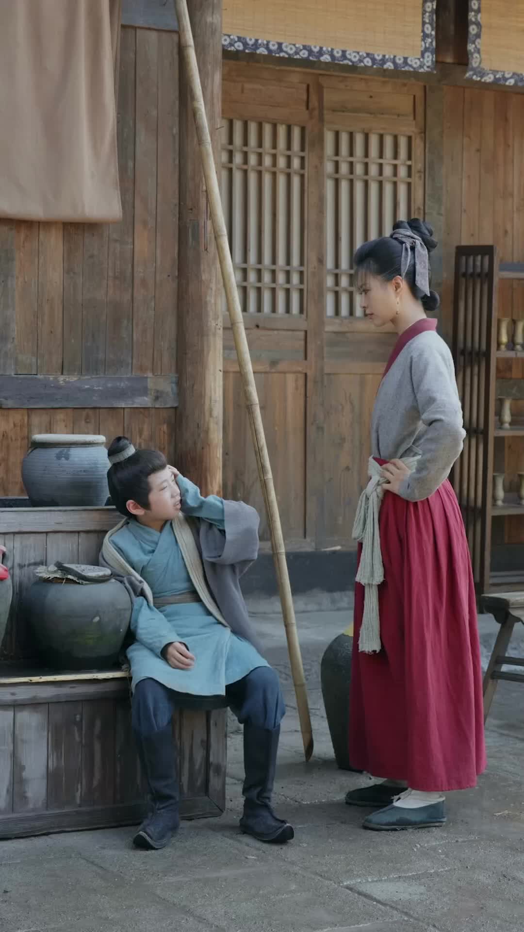 Ep 16