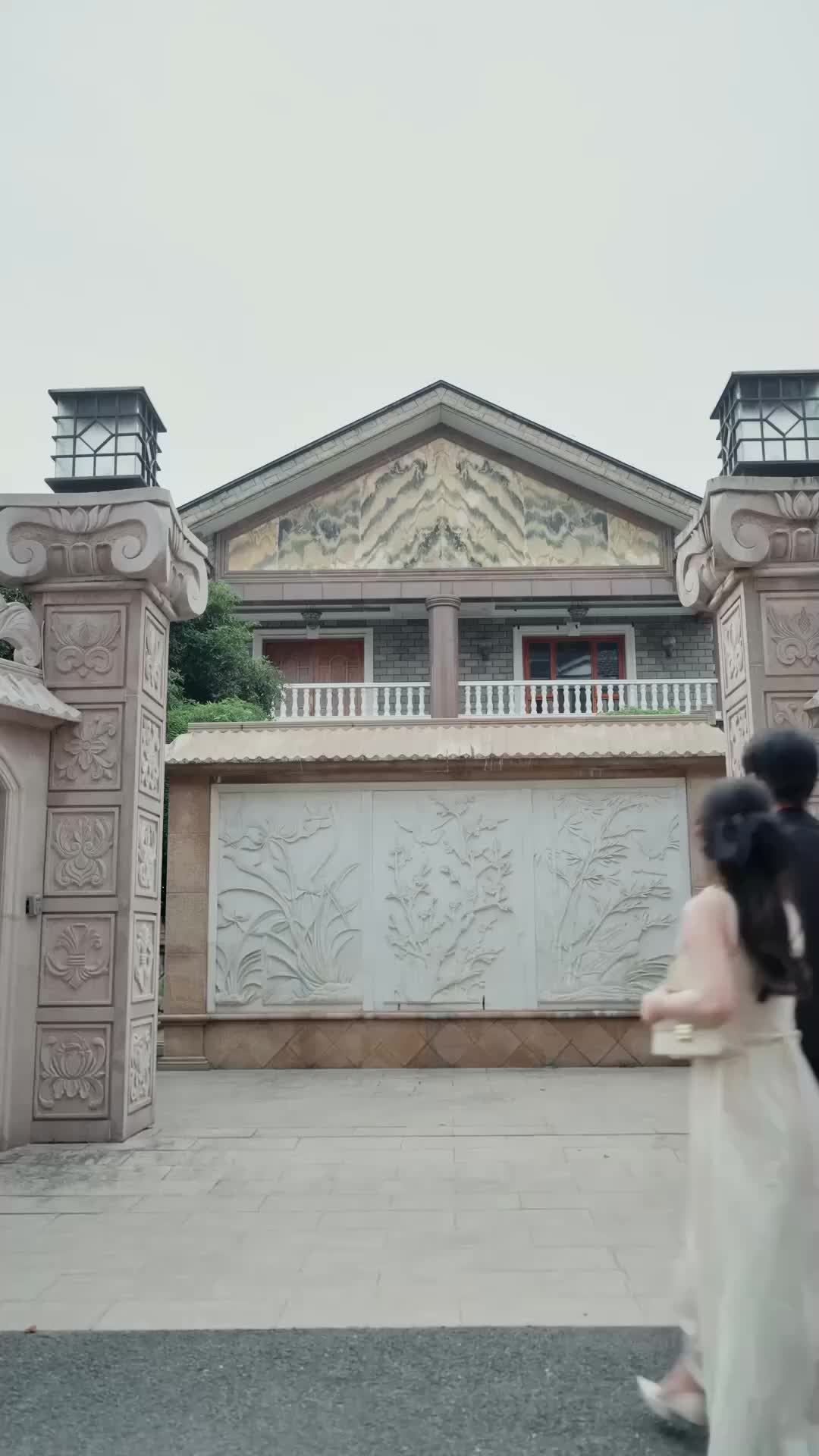 Ep 44
