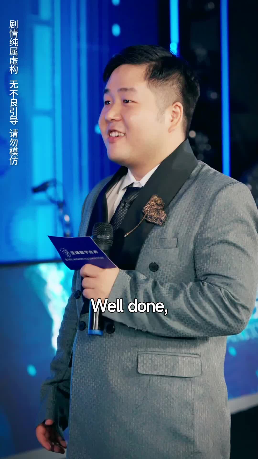 Ep 10